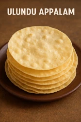 Sampradayas Arusuvai  Ulundhu Appalam